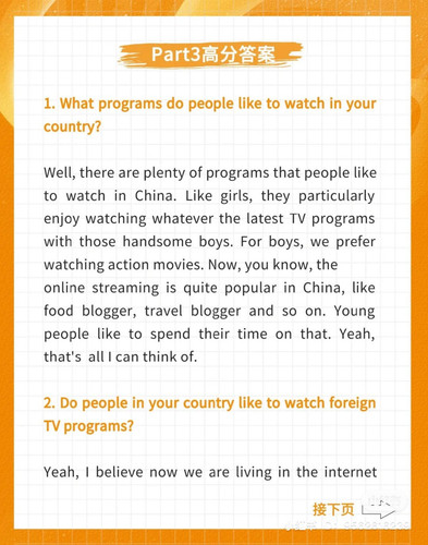 What programs do people like to watch in your country.jpg