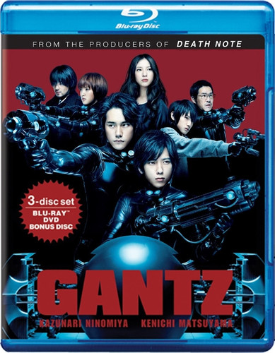 Gantz1.jpg