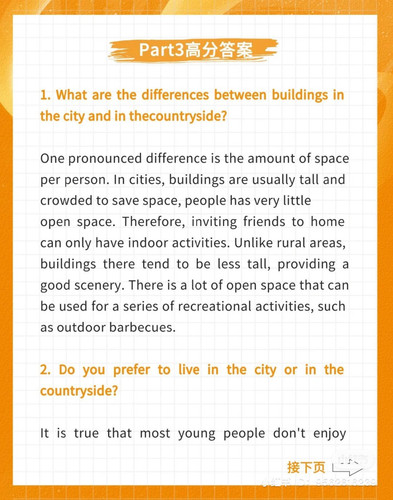 What are the differences between houses or buildings in the city and in the.jpg