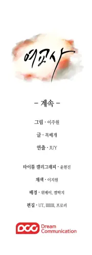 47.webp