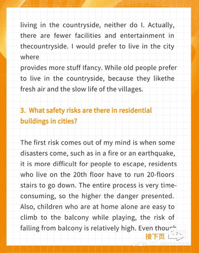 What are the differences between houses or buildings in the city and in the 2.jpg