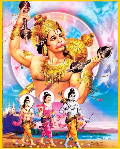 Shree Ram Hanuman Ji Ki Image Download.jpg