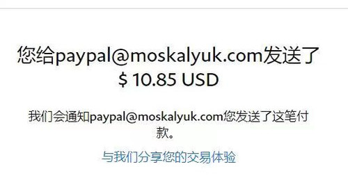 mmexport1676094859232.jpg