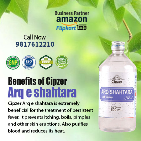 Arq e shahtara.jpg