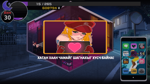 image (4) (1).png