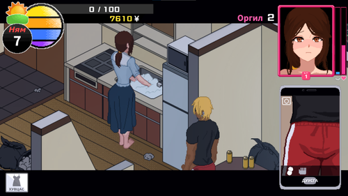 image (2).png