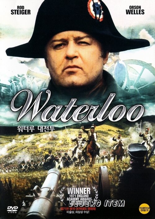 Waterloo (1970) PL.720p.BRRip.x264-wasik / Lektor PL