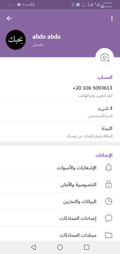 Screenshot 20230212 100022.jpg