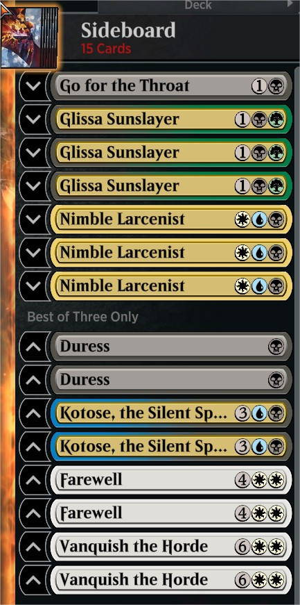 MTGA 3.jpg