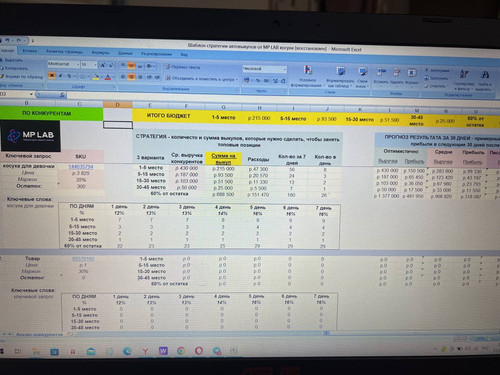 1676185025 1507472257.jpg