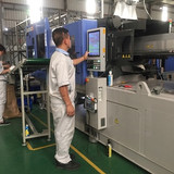 1940 CÔNG TY CỔ PHẦN NHỰA THUẬN PHÁT ĐẠT