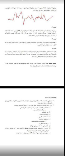 WhatsApp Image 2022 12 07 at 18.27.51.jpg