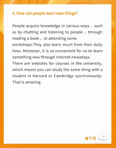 What can children learn from parents.jpg