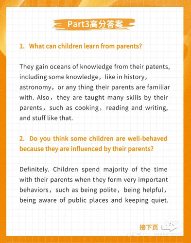 What can children learn from parents3.jpg