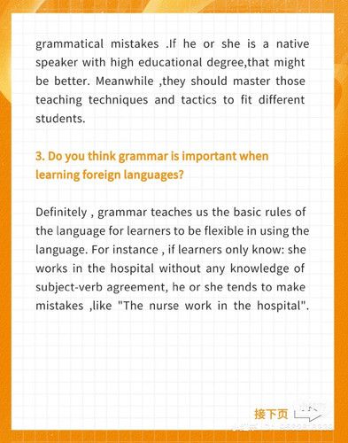Why are some kids better at English than others2.jpg