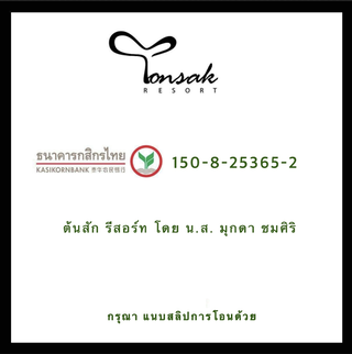 IMG 0058 (1).png