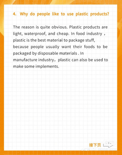 Do you think we should use plastic products3.jpg