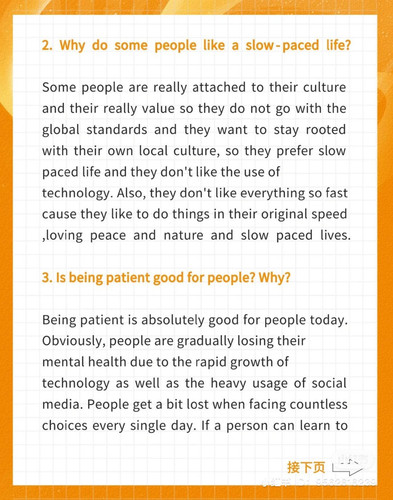 Do people in your country like to take public transportation2.jpg