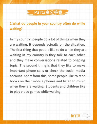 Do people in your country like to take public transportation3.jpg