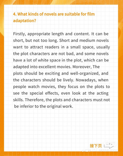 How does technology help people tell stories3.jpg