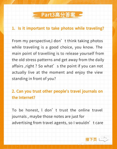 Is it important to take photos while traveling.jpg