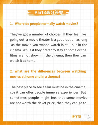 Where do people normally watch movies.jpg