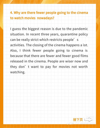 Where do people normally watch movies3.jpg