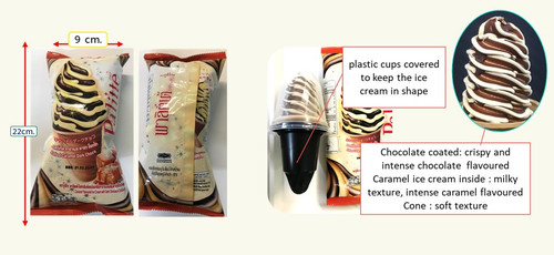 Apr21 Glico palitte caramel dark choco.jpg