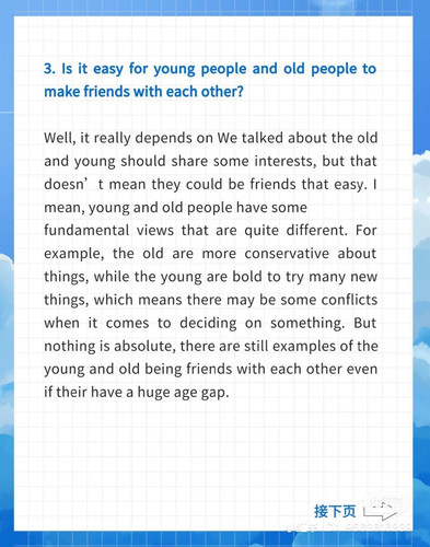 Do you think old people and young people can share interests5.jpg