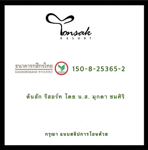 IMG 0058 (2).png