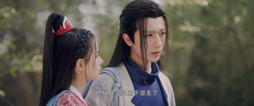 [武林有侠气].Wulin.Heroes.2023.S01E17.2160p.WEB DL.HEVC.10bit.AAC QHstudIo.mp4 20230214 153113.299.png