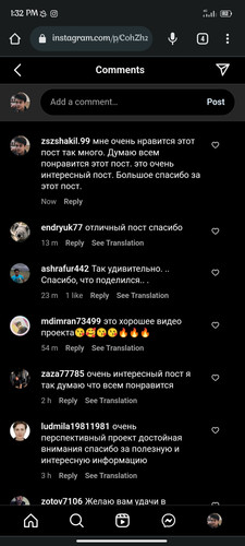 Screenshot 2023 02 14 13 32 51 957 com.android.chrome.jpg