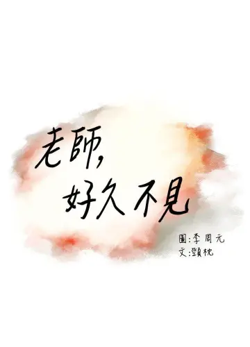 2.webp