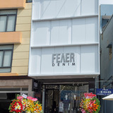 1948CÔNG TY TNHH THƯƠNG MẠI MINGROUP (CỬA HÀNG FEAER DENIM QUẬN 3)