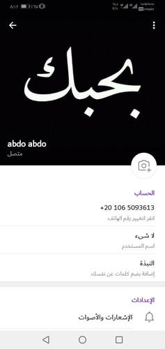 Screenshot 20230213 081230.jpg