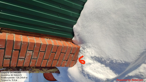 IMG 20230213 135138.jpg