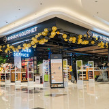1900 SIÊU THỊ ANNAM GOURMET