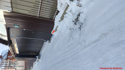 IMG 20230209 155325.jpg