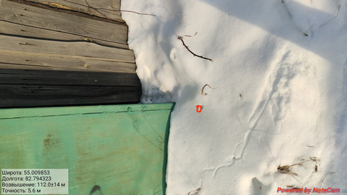 IMG 20230213 162500.jpg