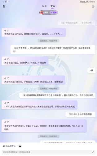 Screenshot 20230213 161017.png