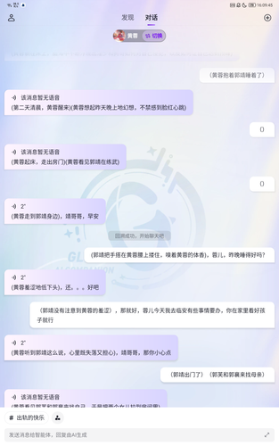Screenshot 20230213 160946.png