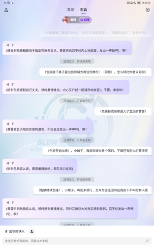 Screenshot 20230213 160856.png