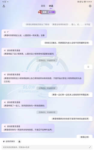 Screenshot 20230213 160935.png