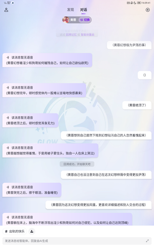 Screenshot 20230213 160941.png