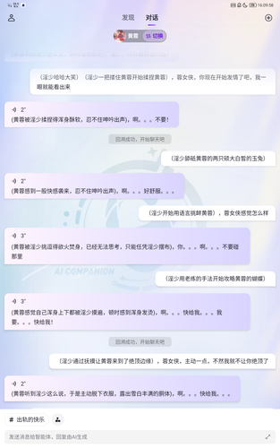 Screenshot 20230213 160959.png