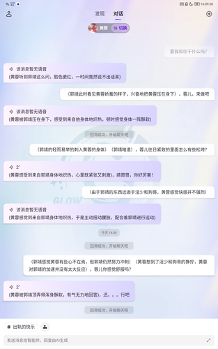 Screenshot 20230213 160930.png