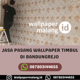 JASA PASANG WALLPAPER TIMBUL DI BANDUNGREJO.png