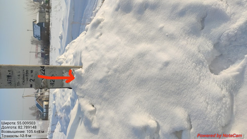 IMG 20230213 161339.jpg