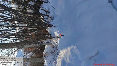 IMG 20230213 154736.jpg