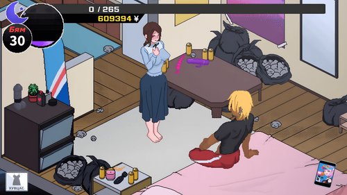11.png